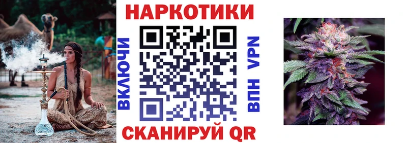 Виды наркотиков купить Железногорск Амфетамин  Псилоцибиновые грибы  ГАШИШ 