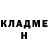 Метадон мёд FuzakeTakeda