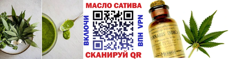 Canna-Cookies марихуана  Железногорск 