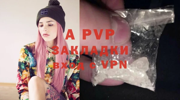 круглые Вяземский