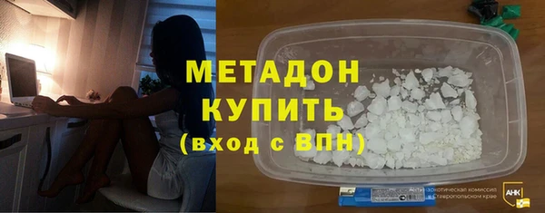 круглые Вяземский