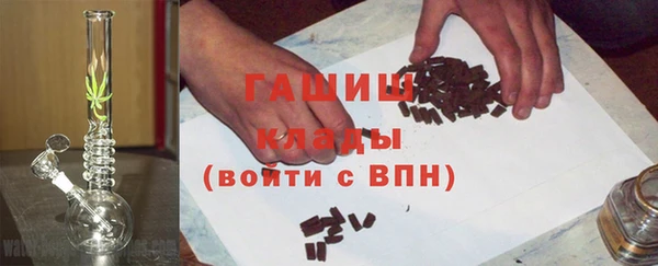 круглые Вяземский