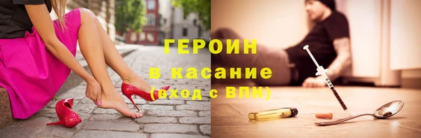 каннабис Вязники