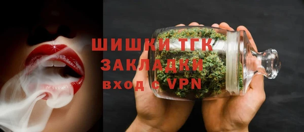 каннабис Вязники