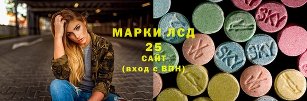 каннабис Вязники