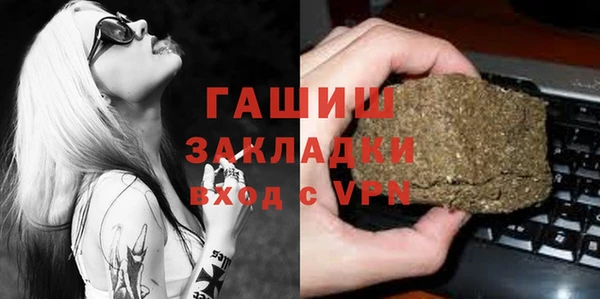 круглые Вяземский