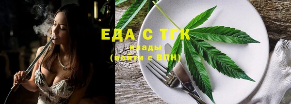 круглые Вяземский