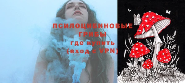 каннабис Вязники