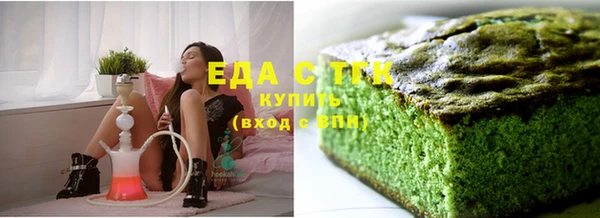 круглые Вяземский