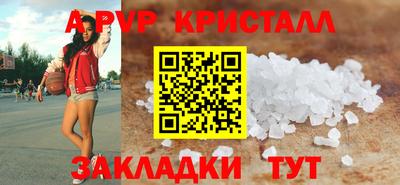 мет Кумертау