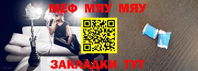 герыч Ликино-Дулёво