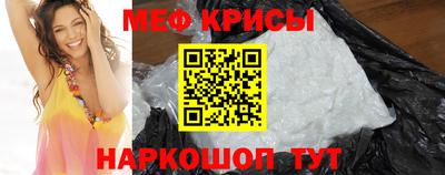 герыч Ликино-Дулёво