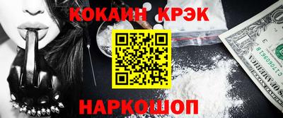 бутик Кулебаки