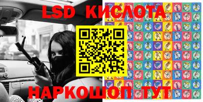 COCAINE Сосновый Бор