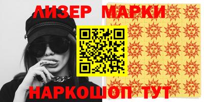 мет Кумертау