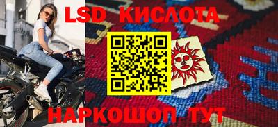 бутик Кулебаки