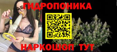 гашишное масло Кунгур