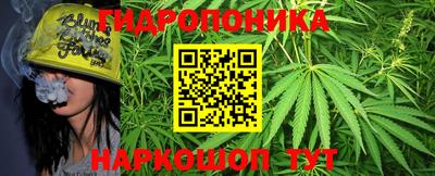гашишное масло Кунгур