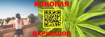 герыч Ликино-Дулёво
