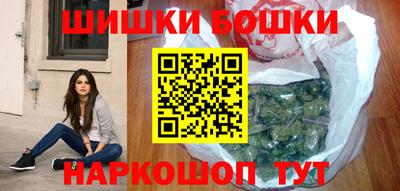 бутик Кулебаки
