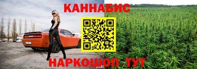 мет Кумертау