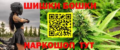 герыч Ликино-Дулёво