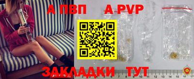 дистиллят марихуана Ливны