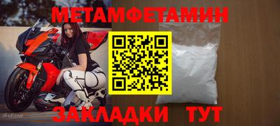 герыч Ликино-Дулёво