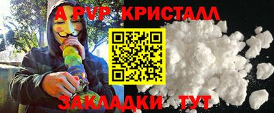 бутик Кулебаки