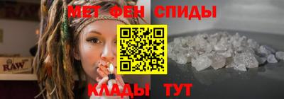 дистиллят марихуана Ливны