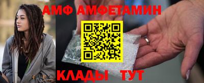 дистиллят марихуана Ливны