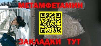 герыч Ликино-Дулёво