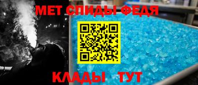 бутик Кулебаки