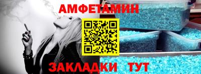 дистиллят марихуана Ливны