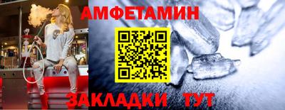 гашишное масло Кунгур