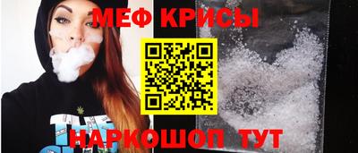 дистиллят марихуана Ливны