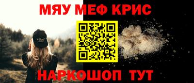 дистиллят марихуана Ливны