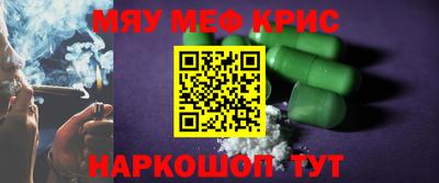 дистиллят марихуана Ливны